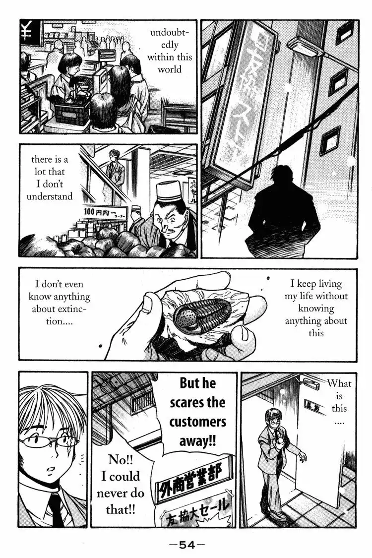Booking Life Chapter 2 18